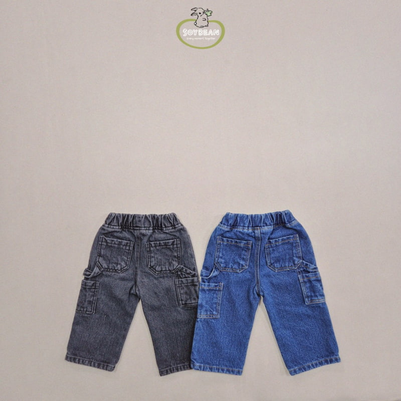 Soybean - Korean Children Fashion - #magicofchildhood - Fleece Work Denim Pants