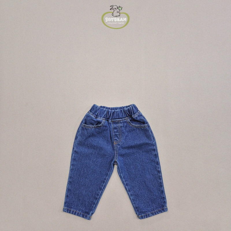 Soybean - Korean Children Fashion - #magicofchildhood - Brushed Tapered Denim Pants - 8