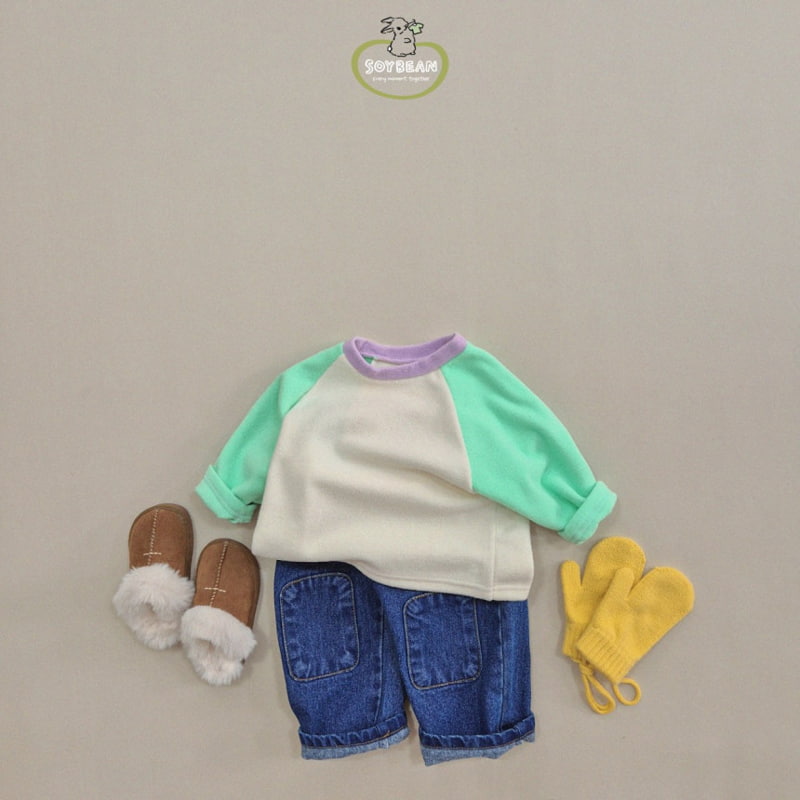 Soybean - Korean Children Fashion - #littlefashionista - Bbangtteok Brushed Denim Pants - 4