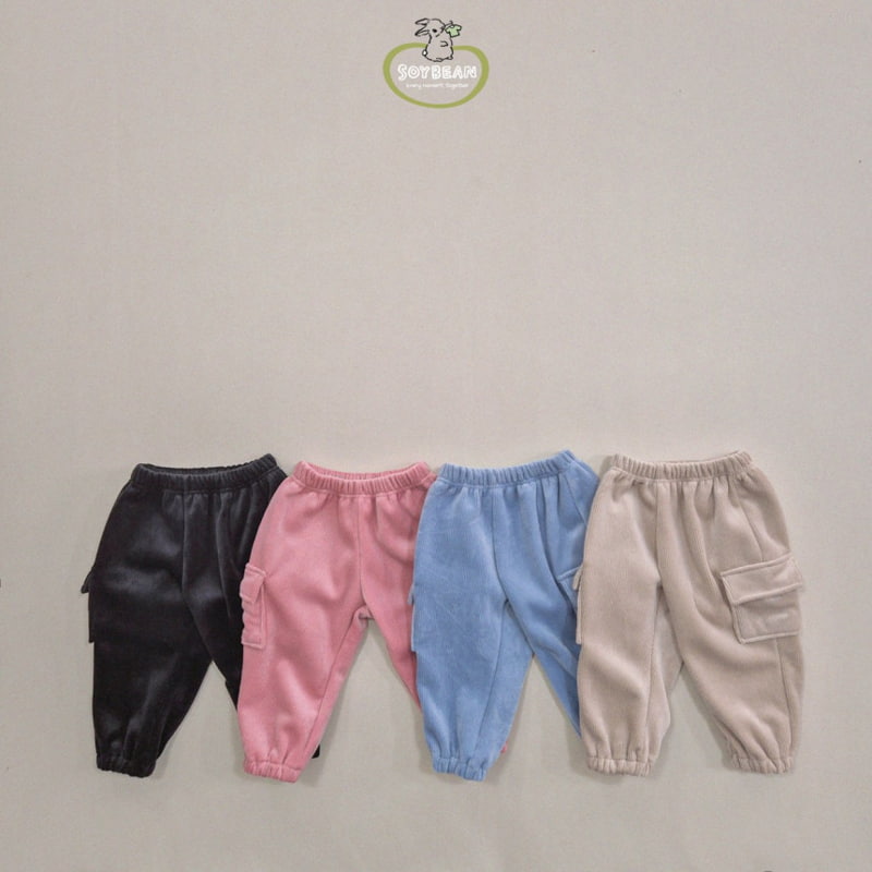 Soybean - Korean Children Fashion - #minifashionista - Mink Cargo Jogger Pants