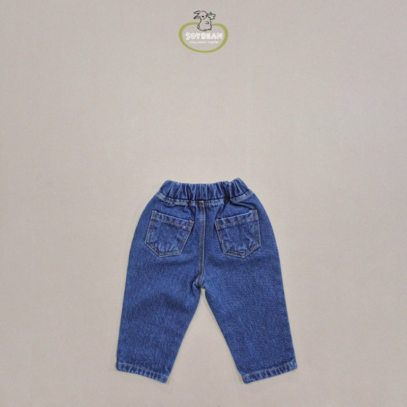 Soybean - Korean Children Fashion - #minifashionista - Brushed Tapered Denim Pants - 9