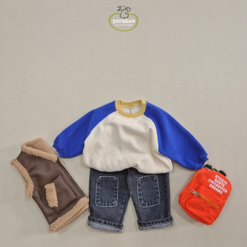 Soybean - Korean Children Fashion - #minifashionista - Bbangtteok Brushed Denim Pants - 5