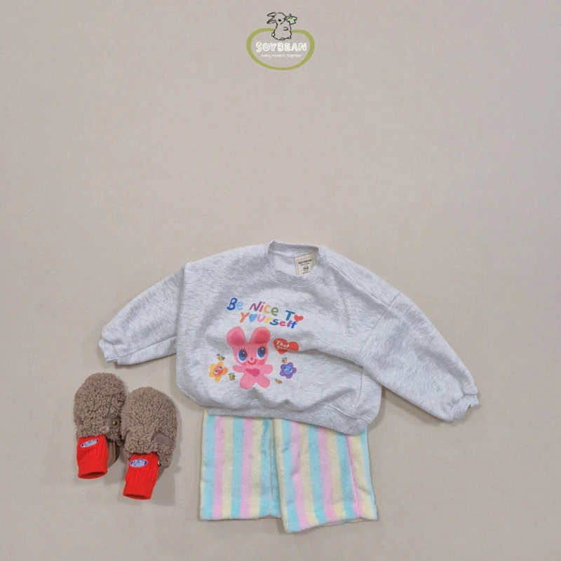 Soybean - Korean Children Fashion - #prettylittlegirls - Cozy Sleep Pants - 2