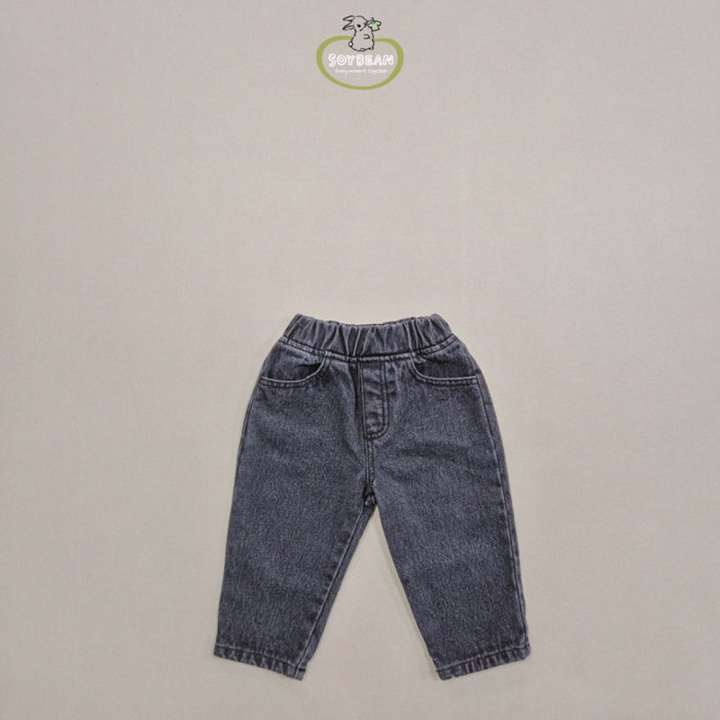 Soybean - Korean Children Fashion - #prettylittlegirls - Brushed Tapered Denim Pants - 10