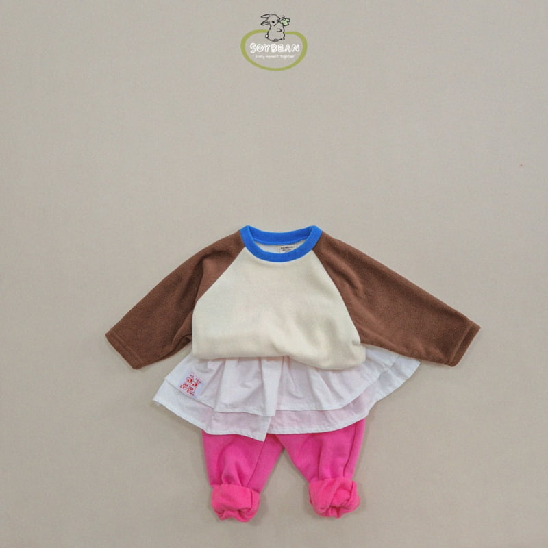 Soybean - Korean Children Fashion - #prettylittlegirls - Skirt Layered Jogger Pants - 9