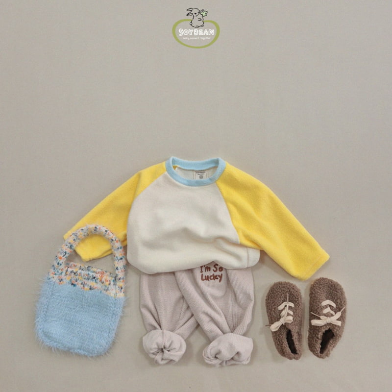 Soybean - Korean Children Fashion - #minifashionista - Lucky Fleece Ribbed Pants - 4