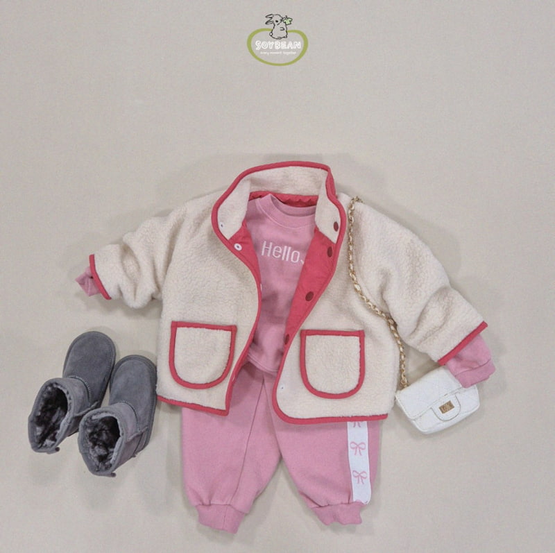 Soybean - Korean Children Fashion - #prettylittlegirls - Reversible Fleece Jacket - 11