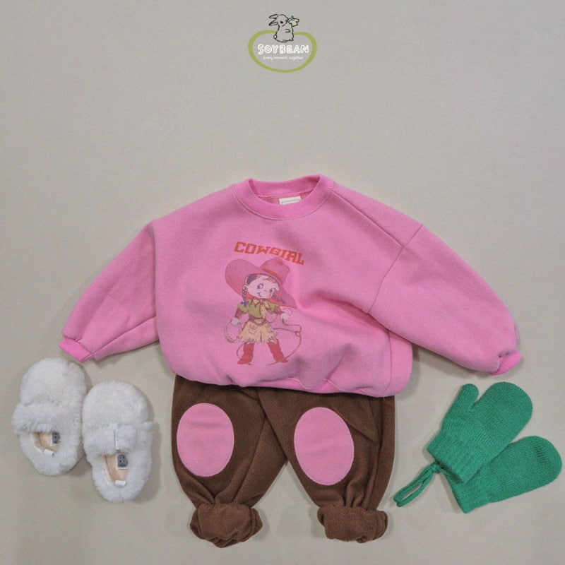 Soybean - Korean Children Fashion - #prettylittlegirls - Bbangtteok Fleece Jogger Pants - 8