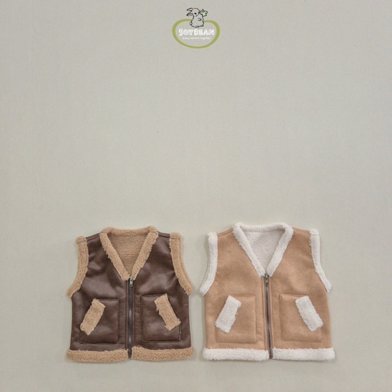 Soybean - Korean Children Fashion - #prettylittlegirls - Fleece Mustang Vest - 6