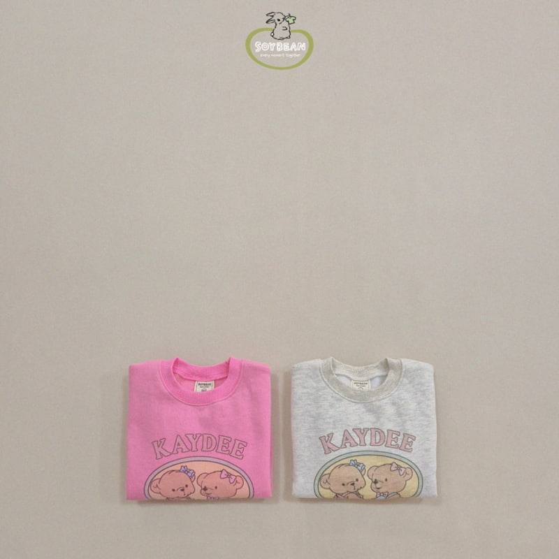 Soybean - Korean Children Fashion - #stylishchildhood - Fleece Little Bear Sweatshirt - 5