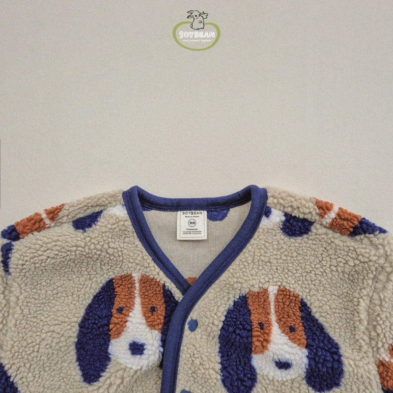 Soybean - Korean Children Fashion - #stylishchildhood - Doggy Fleece Jacket - 11