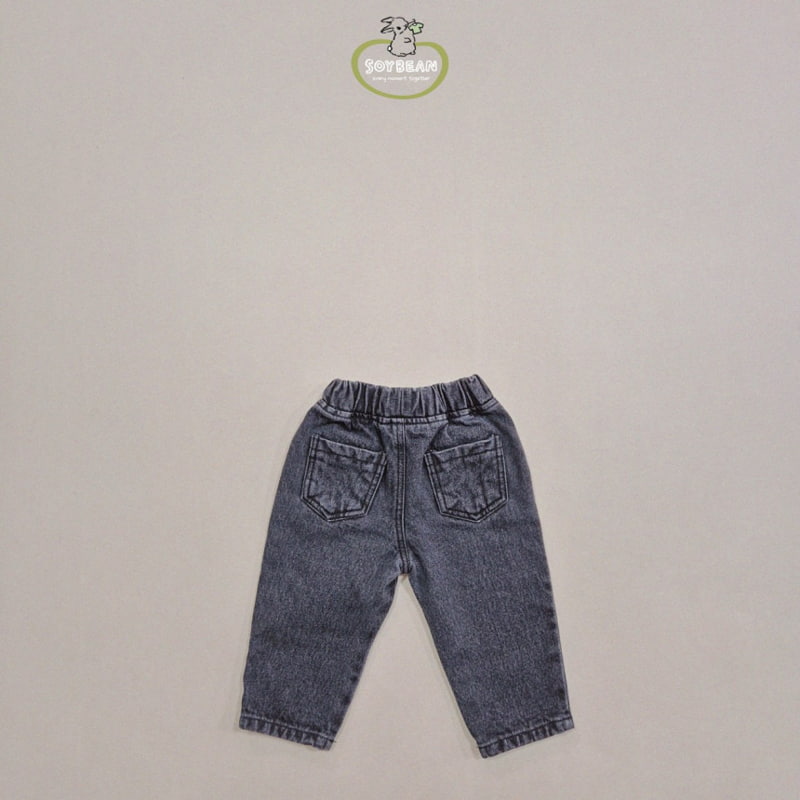 Soybean - Korean Children Fashion - #todddlerfashion - Brushed Tapered Denim Pants - 11