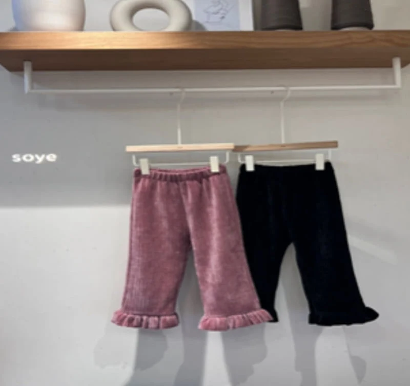 Soye - Korean Children Fashion - #childofig - Stay Frill Pants