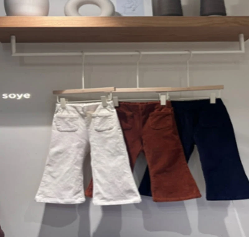 Soye - Korean Children Fashion - #childrensboutique - Beans Pants