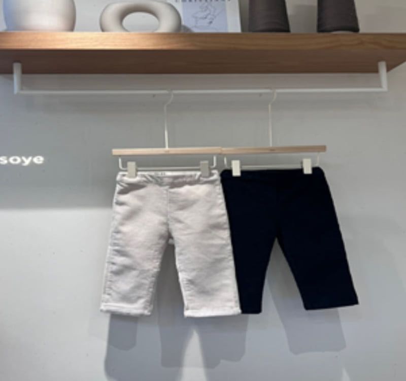 Soye - Korean Children Fashion - #discoveringself - Lina Pants