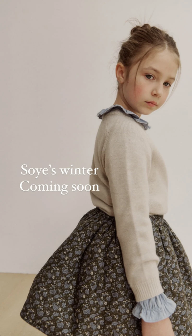 Soye - Korean Children Fashion - #fashionkids - Pauline Floral Padded Skirt - 5