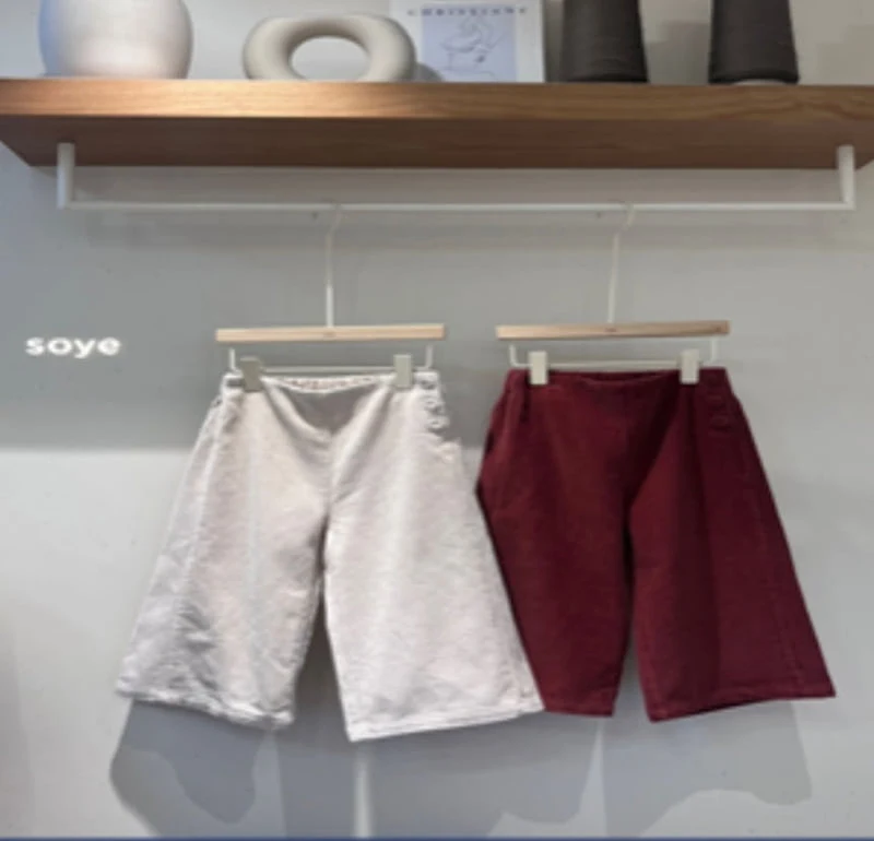 Soye - Korean Children Fashion - #minifashionista - Folding Button Pants