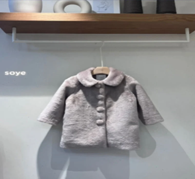 Soye - Korean Children Fashion - #minifashionista - Bear Coat