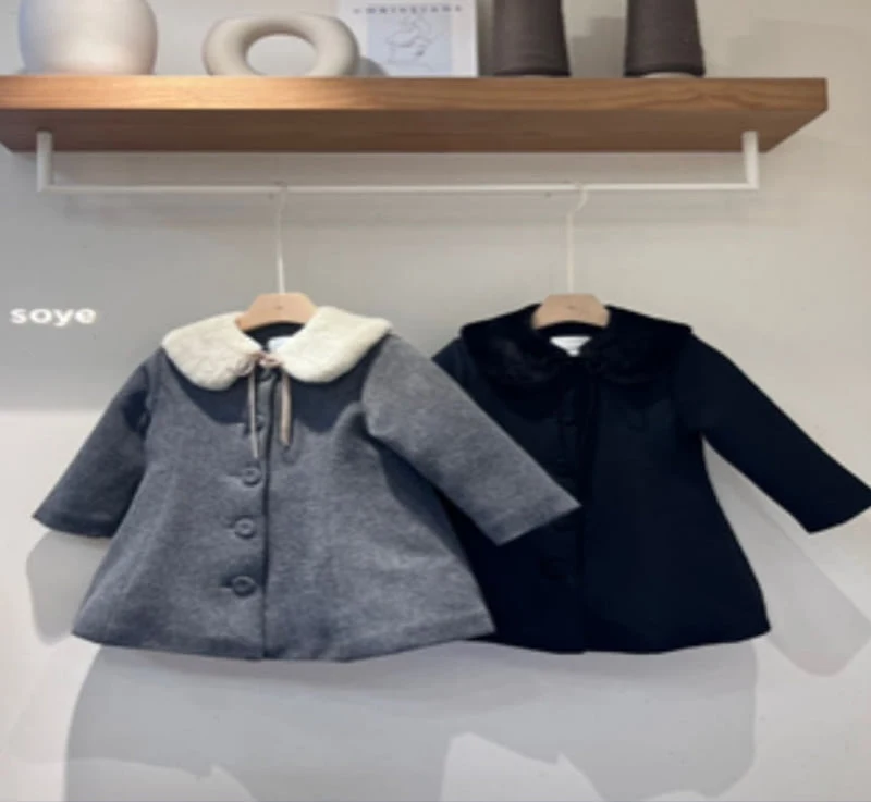 Soye - Korean Children Fashion - #toddlerclothing - Flare Coat