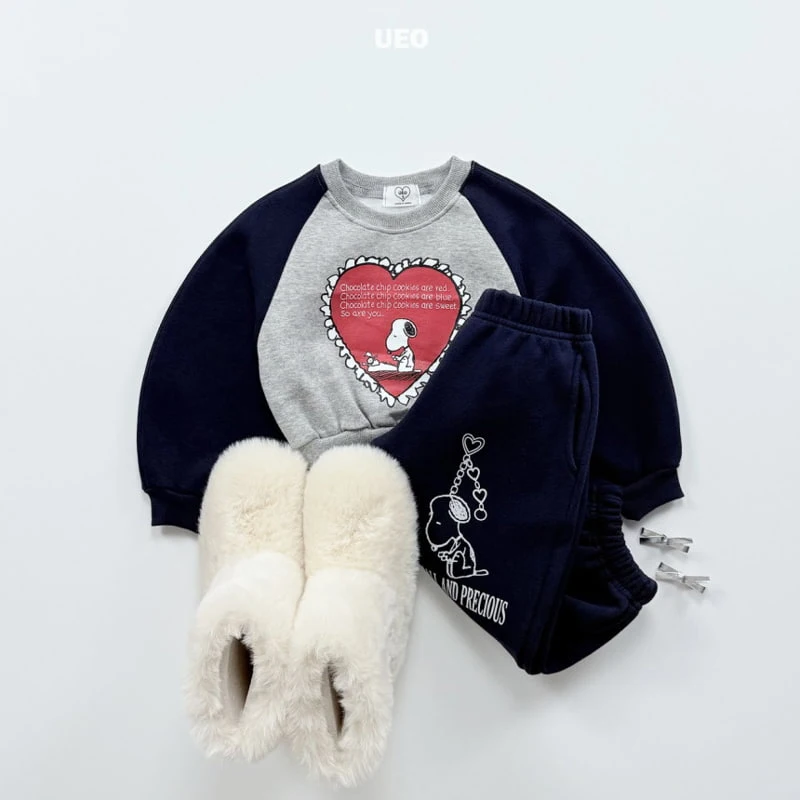 U Eo - Korean Children Fashion - #childofig - Raglan Heart Sweatshirt - 7