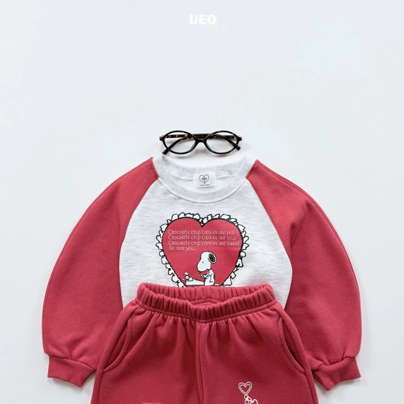 U Eo - Korean Children Fashion - #designkidswear - Keyring Jogger Pants - 9