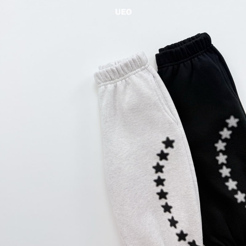 U Eo - Korean Children Fashion - #childrensboutique - Star Jogger Pants - 4