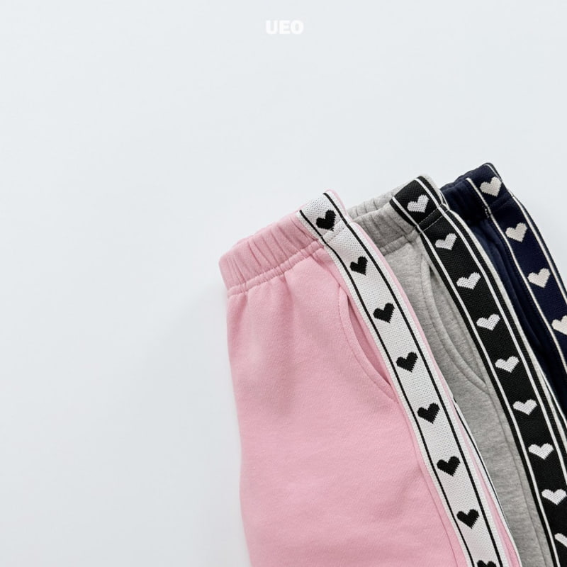 U Eo - Korean Children Fashion - #designkidswear - Heart Tape Jogger Pants - 4