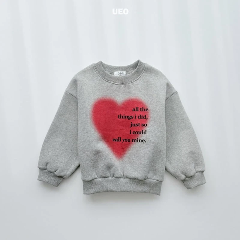 U Eo - Korean Children Fashion - #fashionkids - All The Heart Sweatshirt - 3