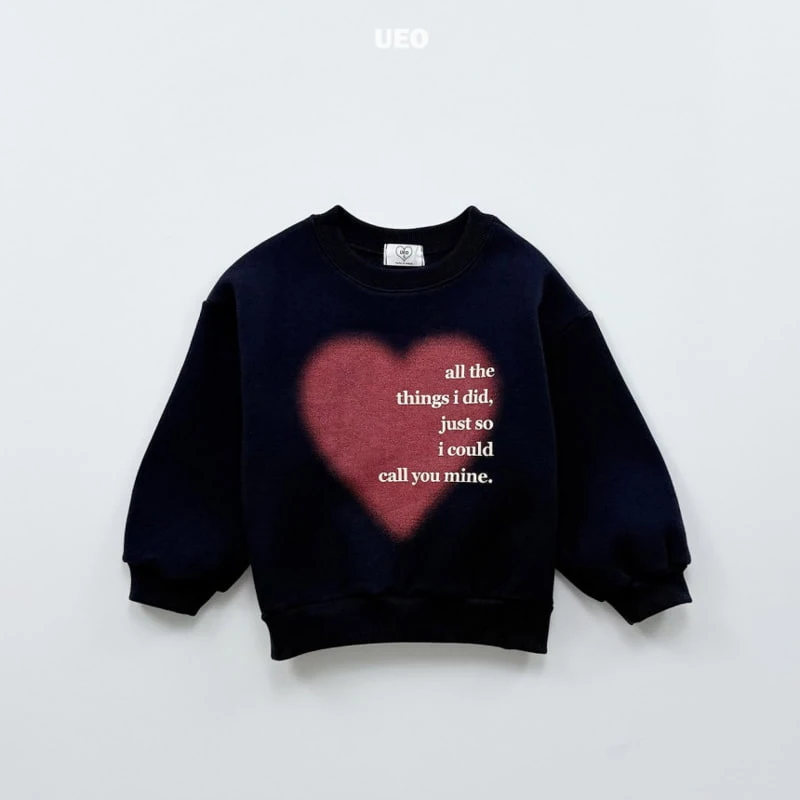 U Eo - Korean Children Fashion - #kidsstore - All The Heart Sweatshirt - 5