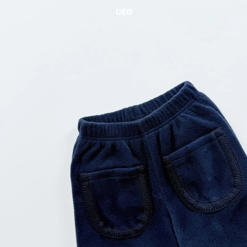 U Eo - Korean Children Fashion - #kidzfashiontrend - Fleece Pocket Jogger Pants - 5