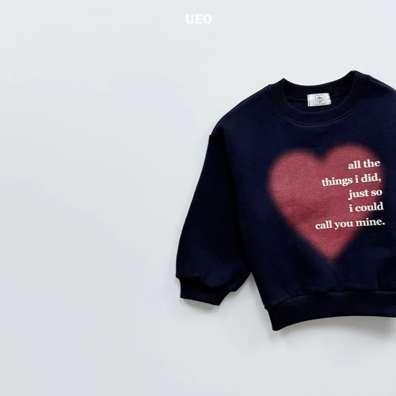 U Eo - Korean Children Fashion - #kidzfashiontrend - All The Heart Sweatshirt - 6