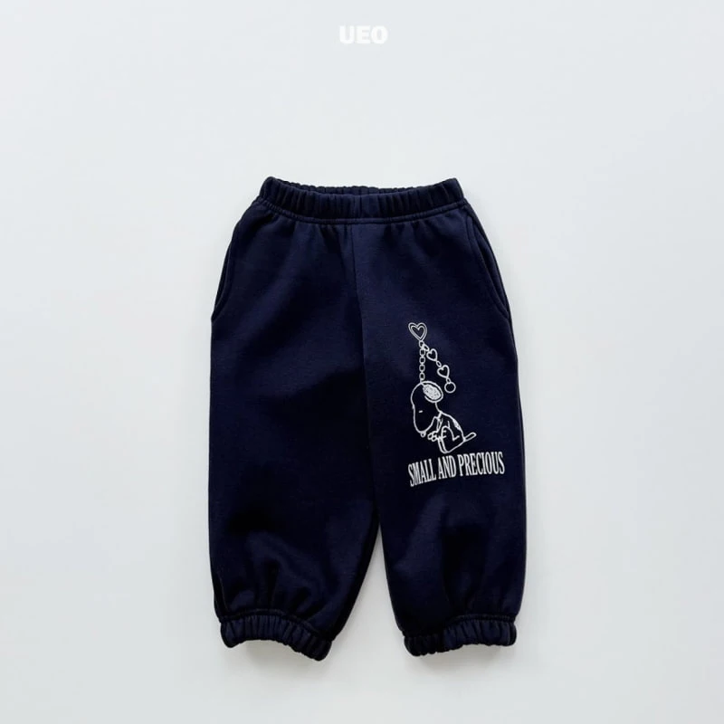 U Eo - Korean Children Fashion - #magicofchildhood - Keyring Jogger Pants - 3