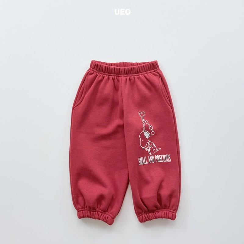 U Eo - Korean Children Fashion - #magicofchildhood - Keyring Jogger Pants - 4