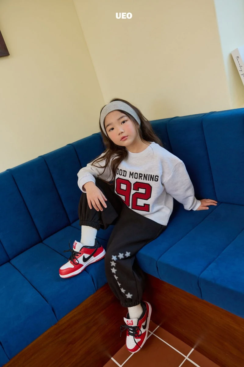 U Eo - Korean Children Fashion - #minifashionista - 92 Numbering Sweatshirt - 11