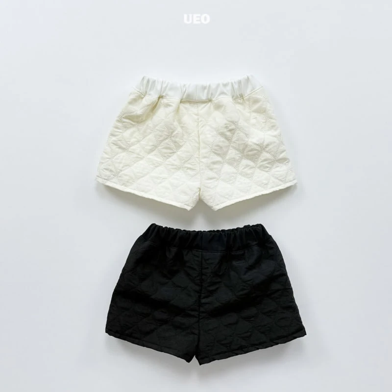 U Eo - Korean Children Fashion - #magicofchildhood - Padding Pleated Culottes - 4