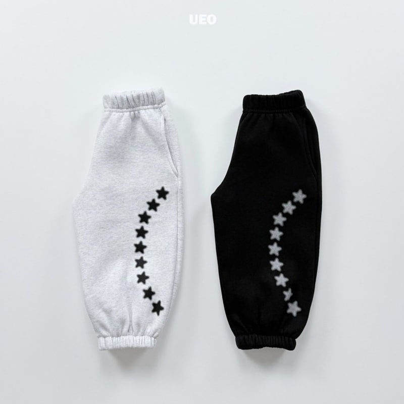 U Eo - Korean Children Fashion - #stylishchildhood - Star Jogger Pants