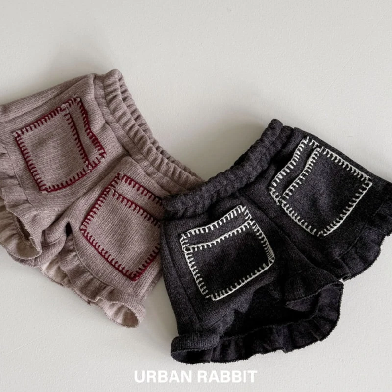 Urban Rabbit - Korean Children Fashion - #Kfashion4kids - Melo Frill Pants - 3