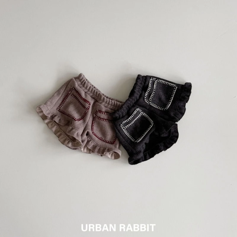 Urban Rabbit - Korean Children Fashion - #kidzfashiontrend - Melo Frill Pants - 2