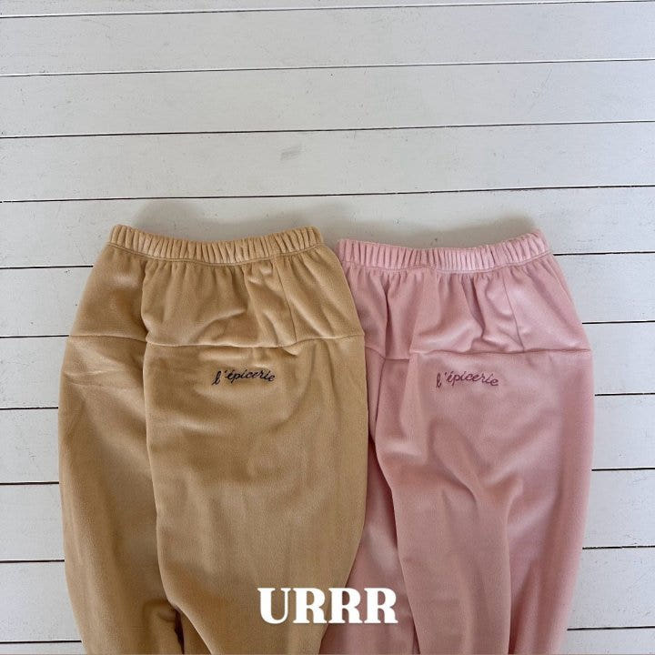 Urrr - Korean Children Fashion - #stylishchildhood - Dessert Pants - 9