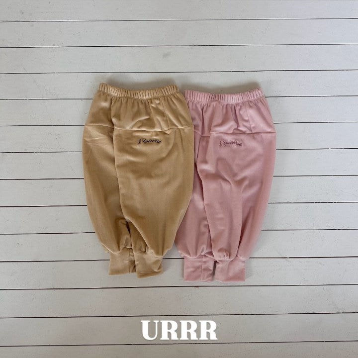 Urrr - Korean Children Fashion - #toddlerclothing - Dessert Pants - 8