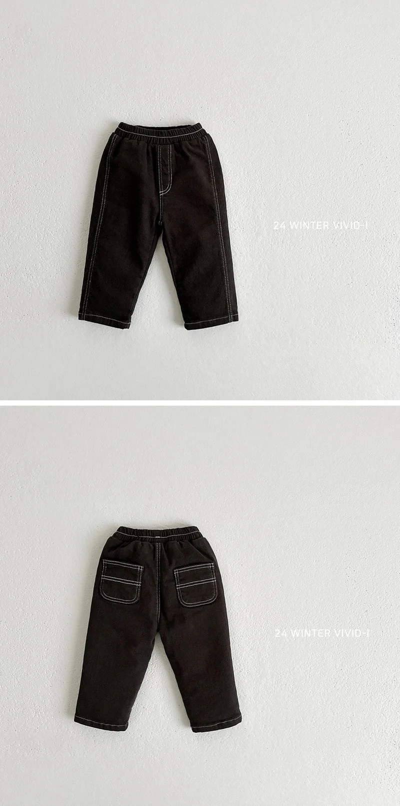 Vivid I - Korean Children Fashion - #Kfashion4kids - Fleece Stitch Cotton Pants - 6