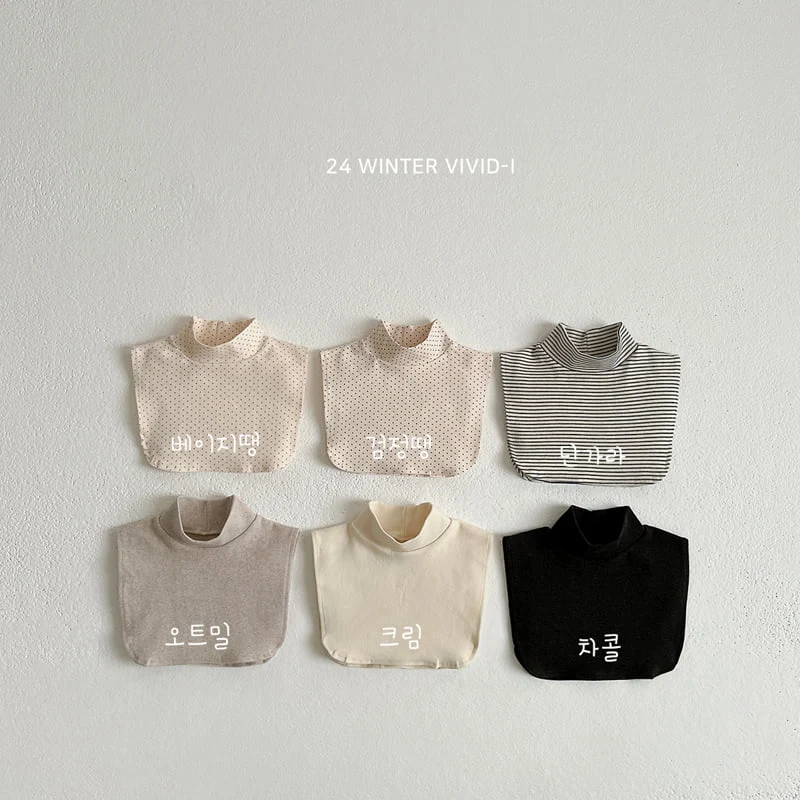 Vivid I - Korean Children Fashion - #childofig - Fake Turtleneck