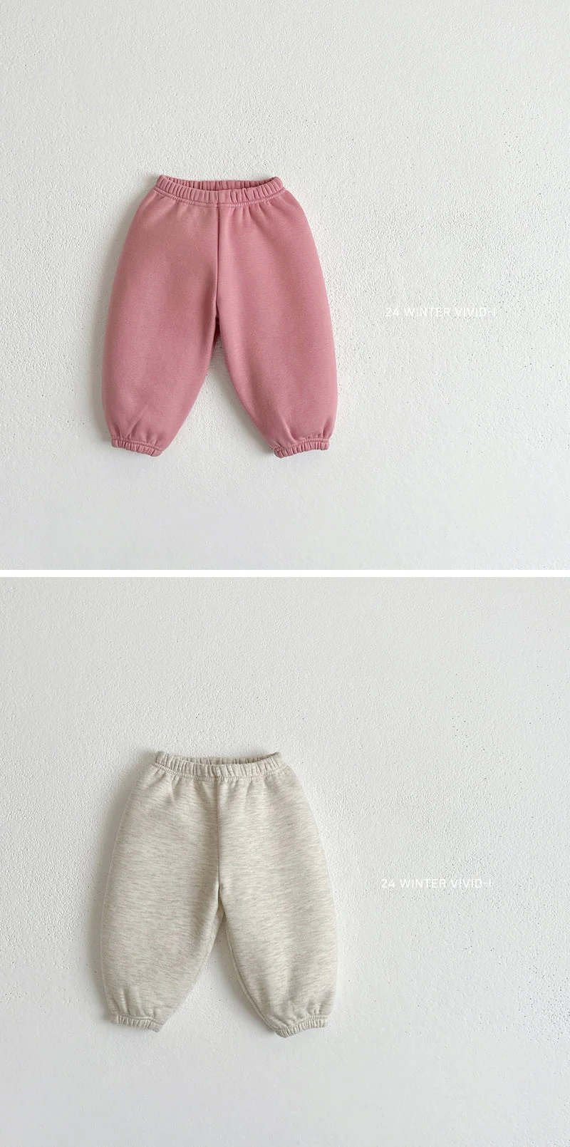 Vivid I - Korean Children Fashion - #prettylittlegirls - Winter Jogger Pants - 6