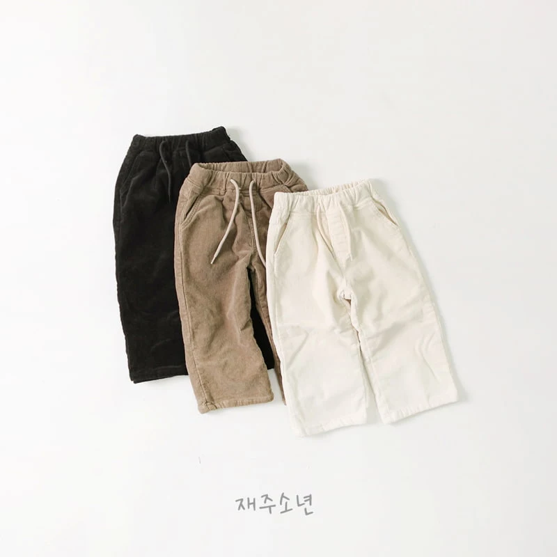 Witty Boy - Korean Children Fashion - #Kfashion4kids - Creamy Corduroy Pants