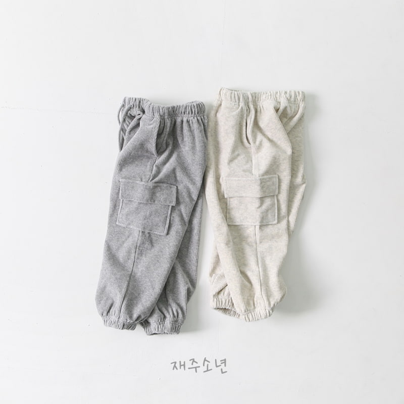 Witty Boy - Korean Children Fashion - #Kfashion4kids - Pole Cargo Pants