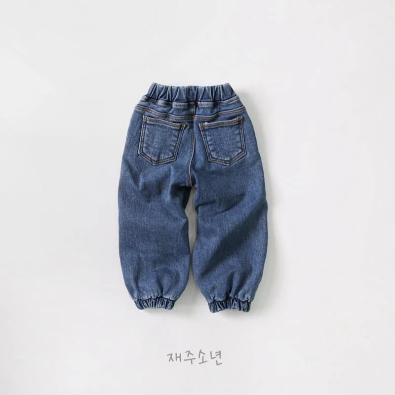 Witty Boy - Korean Children Fashion - #childofig - Winter Daily Denim Jogger Pants