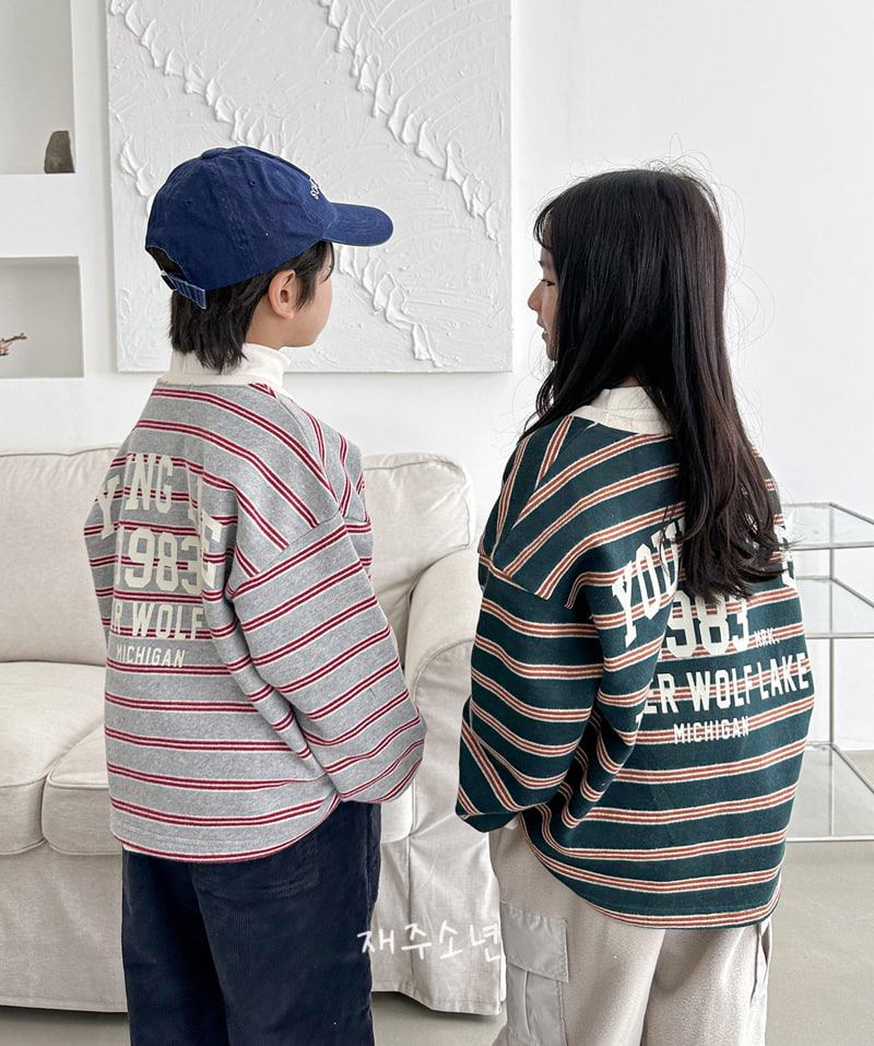 Witty Boy - Korean Children Fashion - #childofig - Timber ST Tee - 6