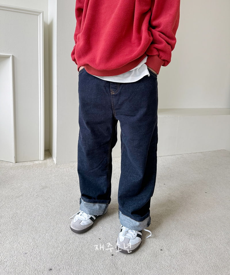 Witty Boy - Korean Children Fashion - #childofig - Hip Selvedge Pants