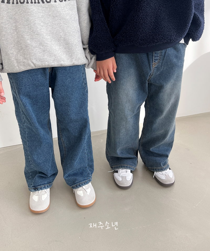 Witty Boy - Korean Children Fashion - #childrensboutique - Nice Fit Denim Pants - 11