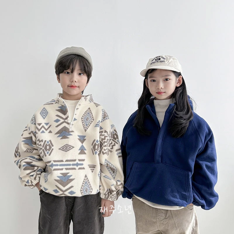 Witty Boy - Korean Children Fashion - #childrensboutique - Camper Fleece Anorak - 5